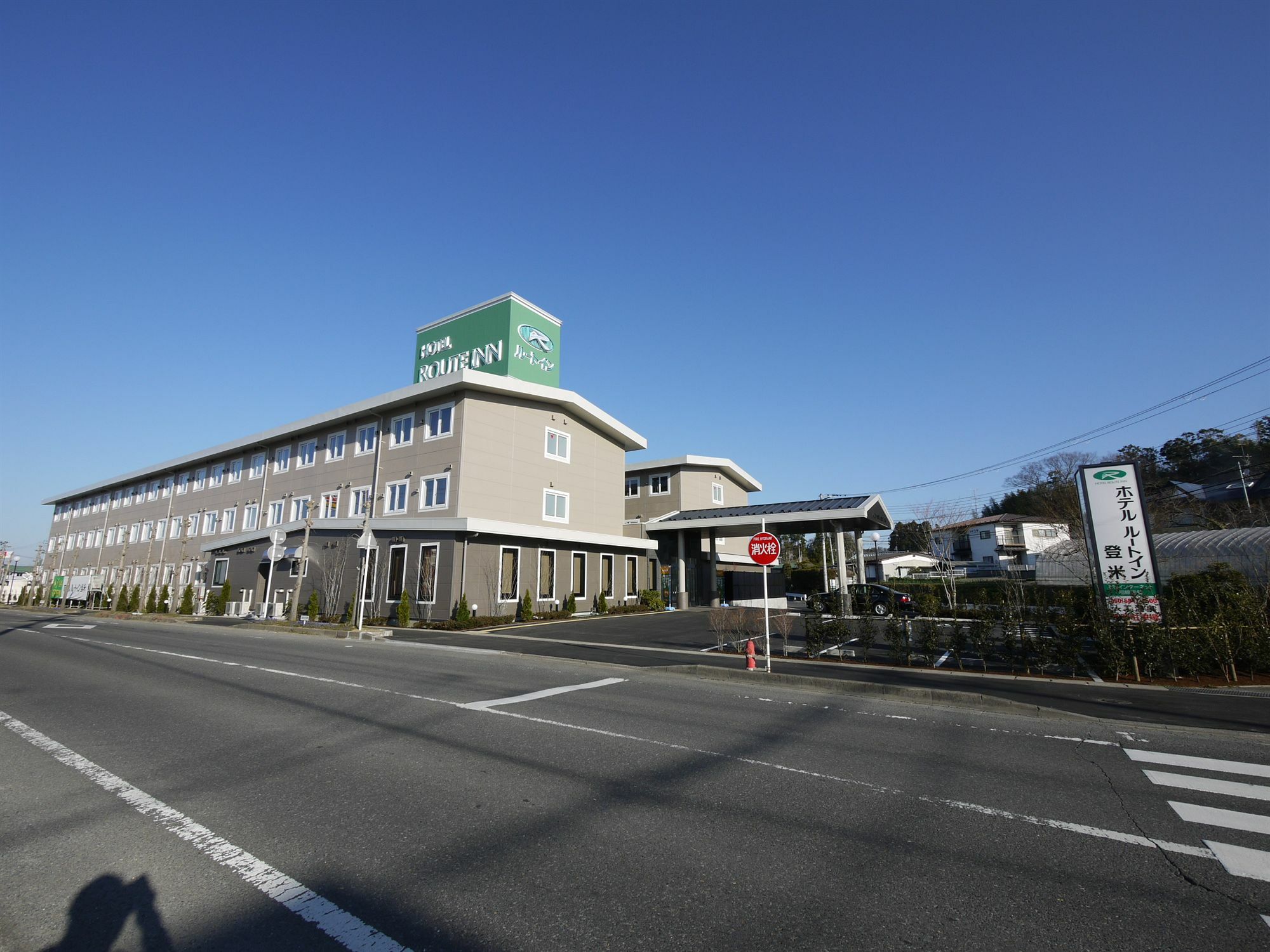 Hotel Route-Inn Tome Exteriér fotografie